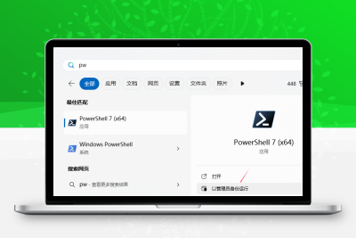 Cursor代码神器之——无限试用器工具-大大博客